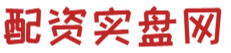 联华证券-股票配资风控-最专业股票配资