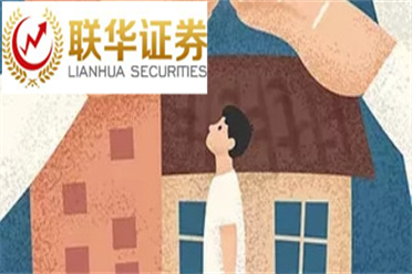 推行房票安置一举多得
