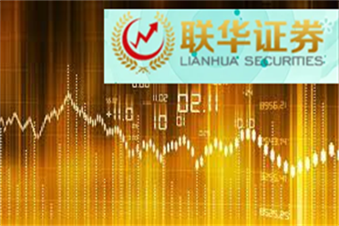 应对现实挑战，中国制造如何保持竞争力？——两会中国经济问答之四