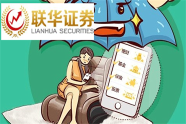 美元多头遭遇“下马威”！12月27日各投行美元、欧元、英镑、日元最新交易策略汇总