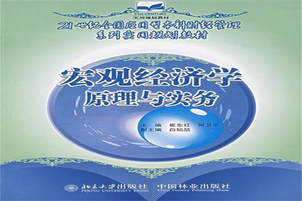 股权质押股票:高风险高回报的双刃剑
