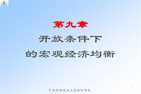 炒股配资哪家好平台