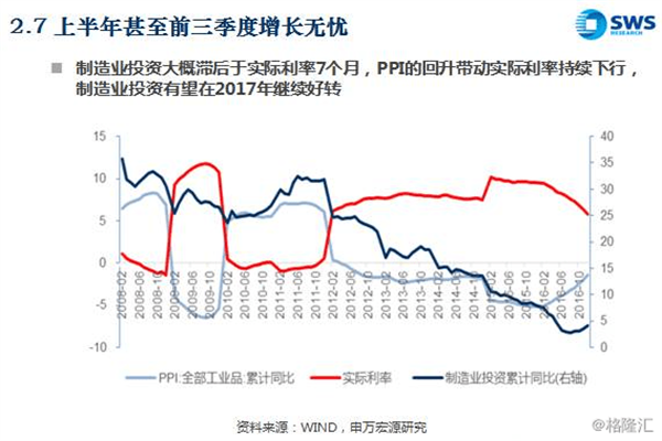 楚天科技获得实用新型专利授权:“一种腔体密封结构”