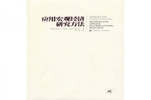 这4种水果冻着也好吃，年前买了冻冰箱，过年又是一道美味_芒果_柿子_榴莲