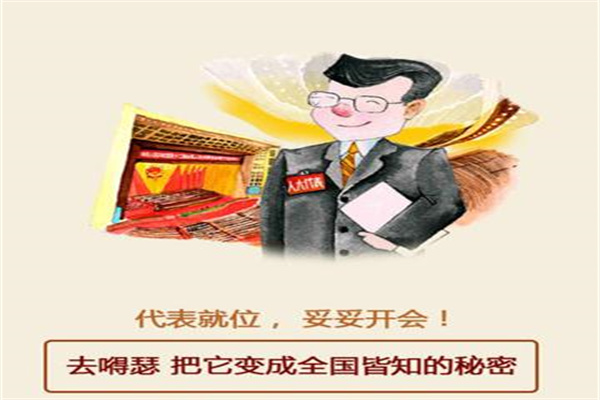 质价比拉满的6款贵妇抗老眼霜,满足不同姐妹抗老需求,按需种草_肌肤_修护_质地
