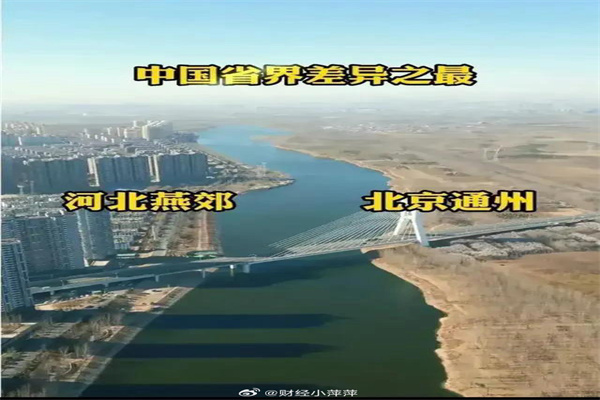 隔夜美股 三大指数小幅收跌 特朗普媒体科技集团(DJTUS)跌22%