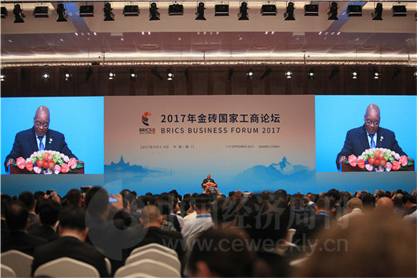 两家券商领罚!两融“绕标套现”“飞单”违规