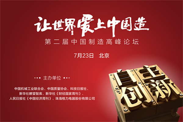 2025年5月5日全国主要批发市场嘎拉苹果价格行情