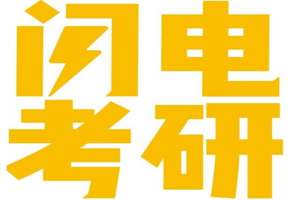 利好!基金密集公告:指数使用费由管理人承担!