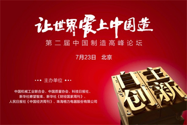 ATFX能源:多方不利因素叠加,美原油跌破60美元