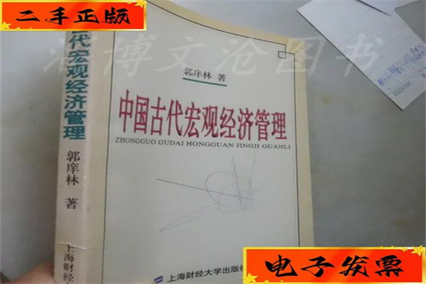 因聚而生,众智有为:华为中国合作伙伴大会2025圆满举行