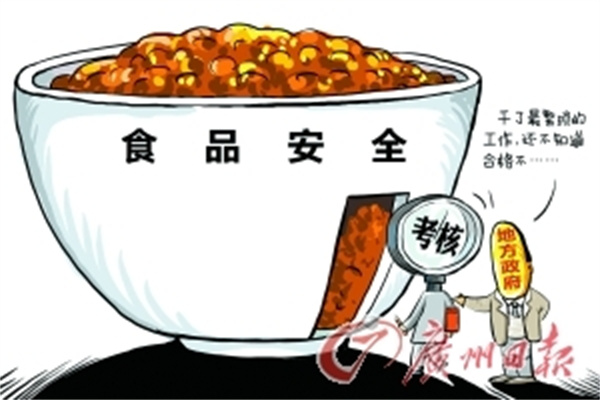 中韩游客“双向奔赴”持续升温 去年11月至今年3月客流量增长近30%