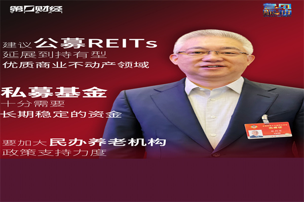 十大券商看后市|A股风险偏好有望边际改善 市场仍处黄金坑