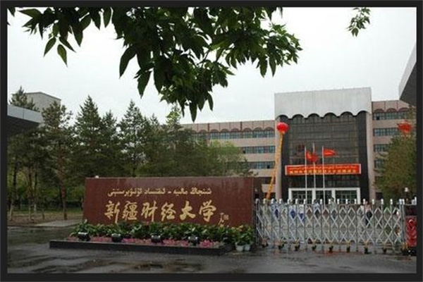 A股主要指数拉升!中证1000、中证2000、科创50均涨超1%,中字头持续走强,中远海科触板,中国银河冲击涨停,中金公司、中国联通发力