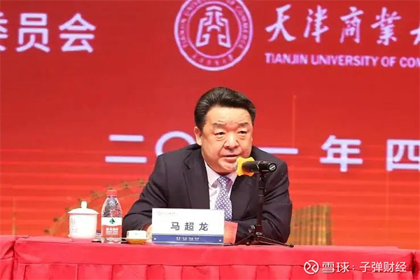 一季度GDP有望“开门红”！多家机构预测增速超5%，二季度或将降准降息