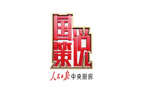 从岭南舞狮到上海格斗擂台，野草丛里依旧藏着“雄狮少年”