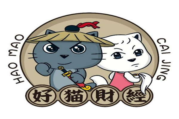 淡水河谷启动“新卡拉加斯”计划:恢复铁矿石产量
