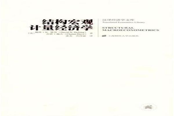 通达信【量共振跟庄】主图指标+通达信【向上九重云霄】副图指标源码CJM99分享!