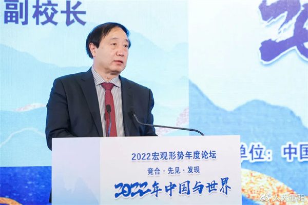 华艺园林2020年净利增长1605% 对外捐赠减少