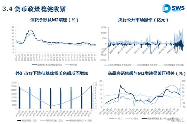 张嘉译夫妇罕见同框,俩人黑白搭配高级大气,中年发福也不油腻_西装_男性_风格