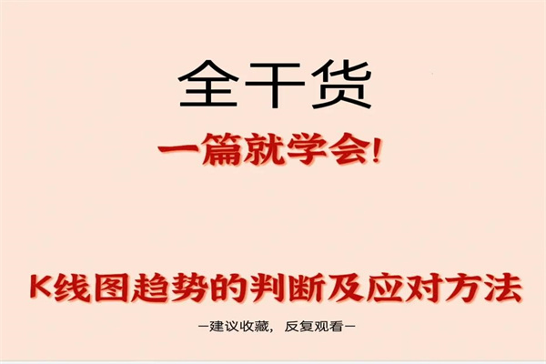 遇见招远!花漾城市•羊驼小镇+非遗猴艺表演+奶龙王国+无动力乐园5月10日起盛大迎客,门票免费送~_动物_奥特曼_活动