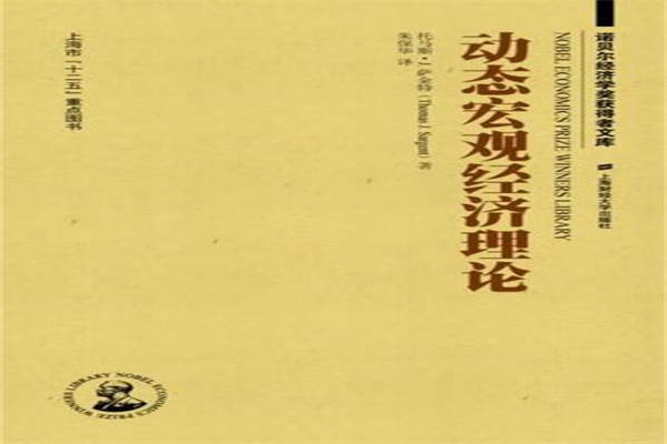 去哪儿:县城成“反向旅游”最火目的地 县城酒店预订量同比增长3成