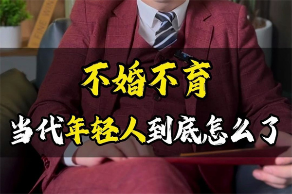 欧洲央行调查：消费者对未来12个月和3年的通胀预期中位数上升