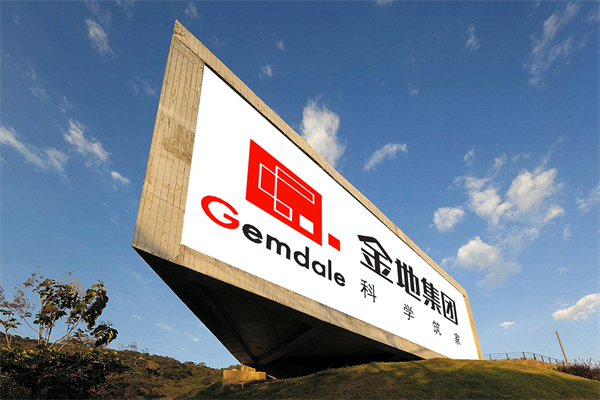 再放宽！新版市场准入负面清单发布 无人驾驶航空器、电子烟等新业态被纳入