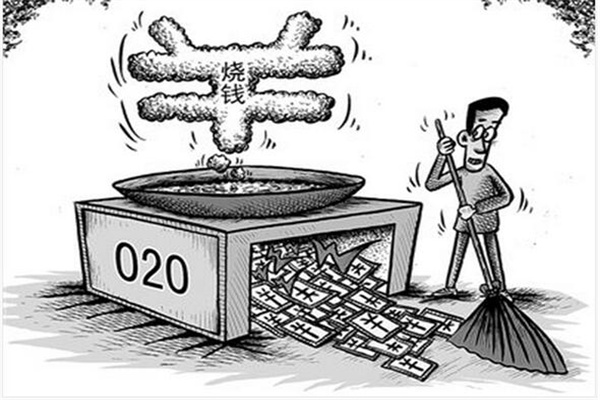 汽车年检岂可“跨省通关”